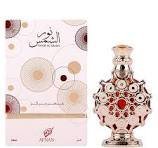 NOOR AL SHAMS CATAR